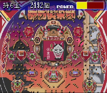 Parlor! Parlor! IV CR (Japan) screen shot game playing